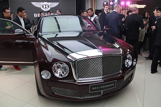 Bentley Mulsanne Diamond Jubilee Edition Bentley Mulsanne Diamond Jubilee Edition